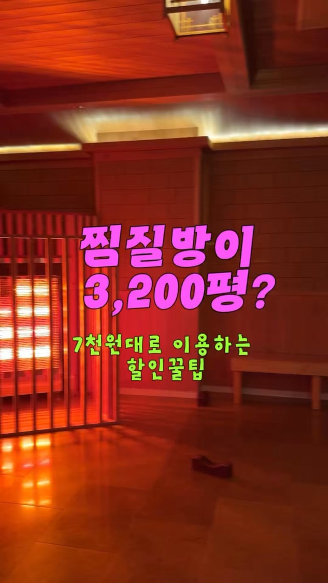 리틀조이 인스타그램 대표 콘텐츠 4