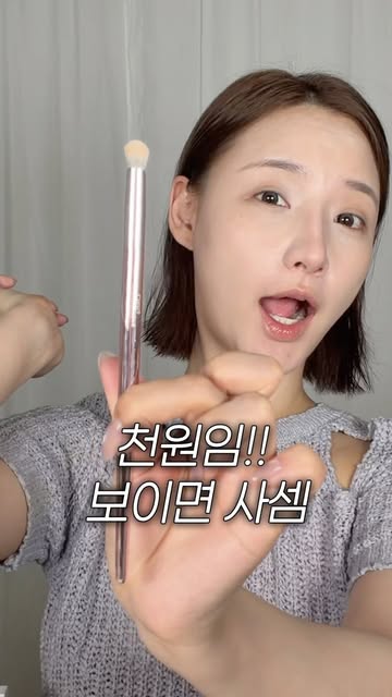 가딩-gading 인스타그램 대표 콘텐츠 5