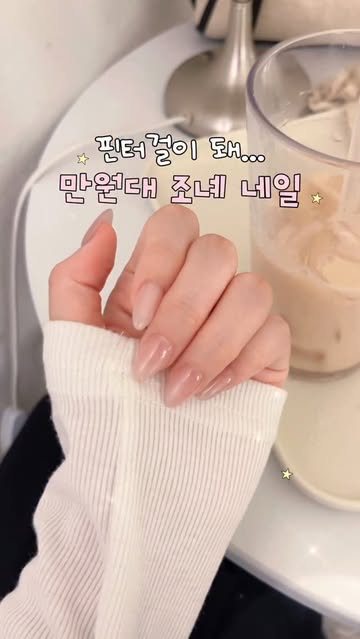 진송 인스타그램 대표 콘텐츠 6