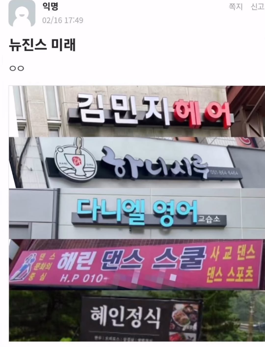 아트빌더 본캐 인스타그램 대표 콘텐츠 5