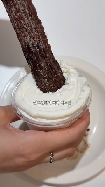 지조지조 인스타그램 대표 콘텐츠 2