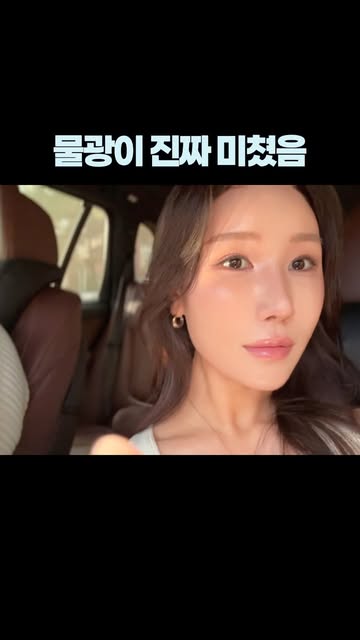 유리스초 인스타그램 대표 콘텐츠 5