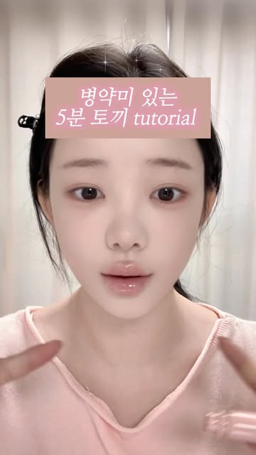 향비 인스타그램 대표 콘텐츠 1