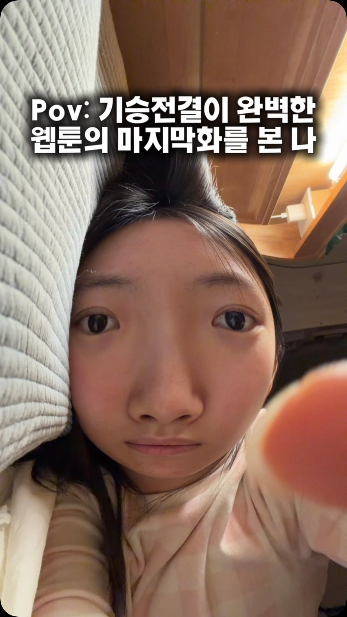 지유니 인스타그램 대표 콘텐츠 3