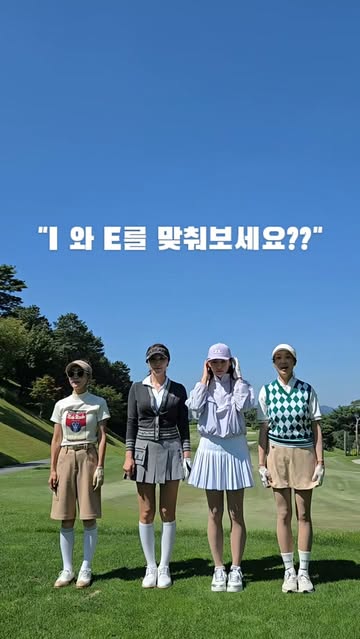 빈스윙프로 에스더 인스타그램 대표 콘텐츠 2