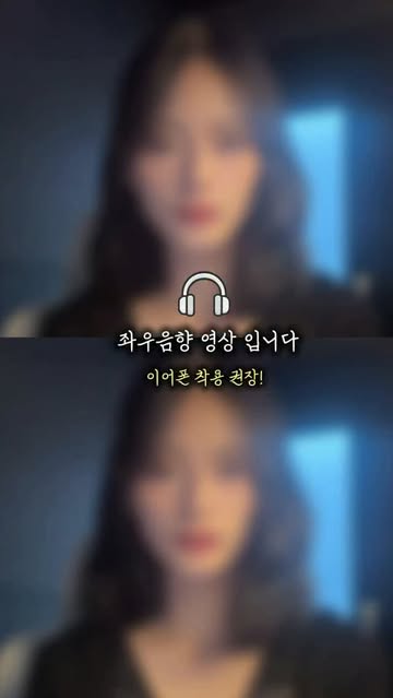 뗜 인스타그램 대표 콘텐츠 6