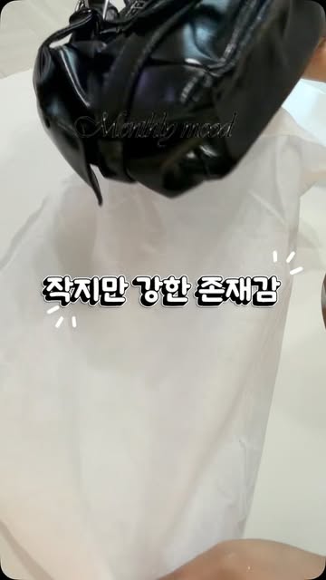 어미하우스🩷 인스타그램 대표 콘텐츠 3