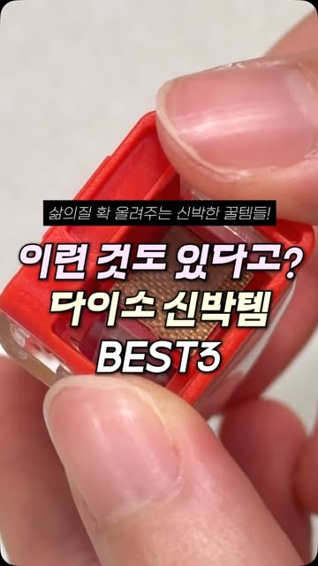 은하루 인스타그램 대표 콘텐츠 5