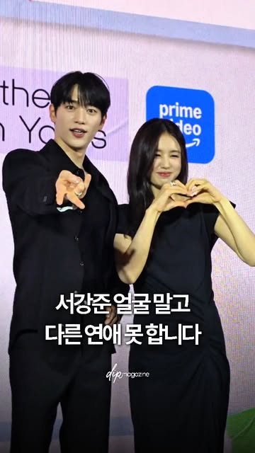 딥 매거진 인스타그램 대표 콘텐츠 3