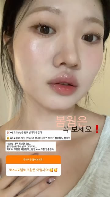 수톰 인스타그램 대표 콘텐츠 1