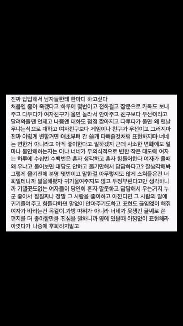 감성노트 인스타그램 대표 콘텐츠 1