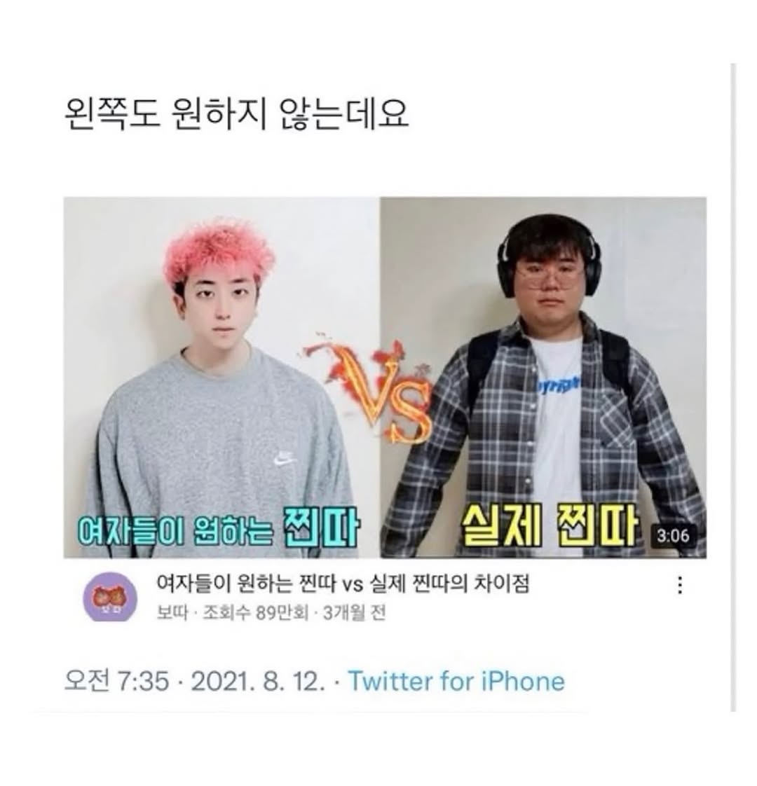 아트빌더 본캐 인스타그램 대표 콘텐츠 6