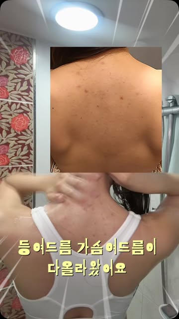 Seulgi 인스타그램 대표 콘텐츠 4