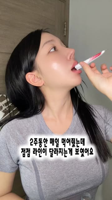 Seulgi 인스타그램 대표 콘텐츠 5