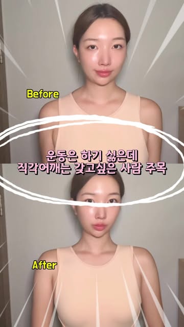Seulgi 인스타그램 대표 콘텐츠 6
