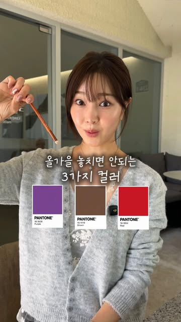 스타일이나 인스타그램 대표 콘텐츠 6