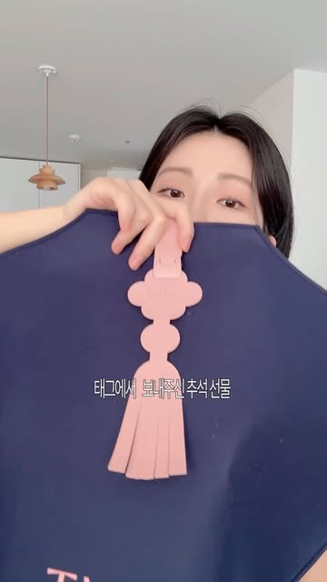 조인 ʙᴇᴀᴜᴛʏ • ғᴀsʜɪᴏɴ ⋆⁺⋆。🦋 인스타그램 대표 콘텐츠 4