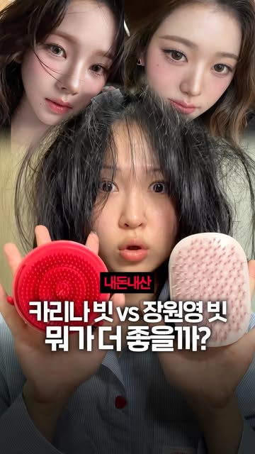 스칼렛언니 인스타그램 대표 콘텐츠 4