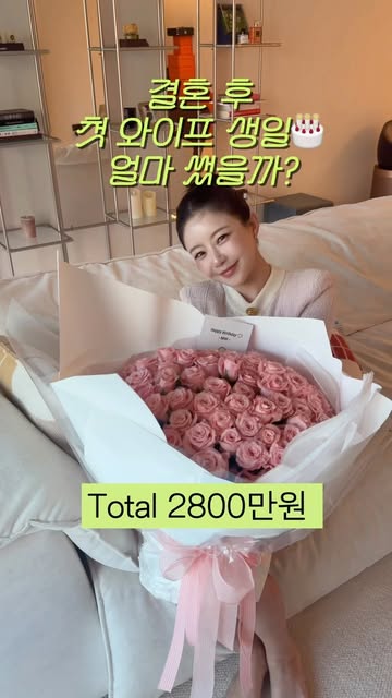 뷰티크리에이터 민가든 인스타그램 대표 콘텐츠 1