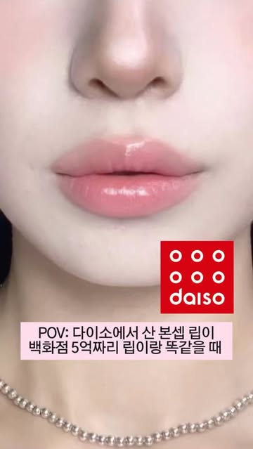 지니🧞♂️ 인스타그램 대표 콘텐츠 2