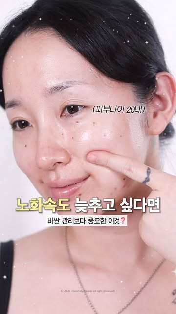 클레어 인스타그램 대표 콘텐츠 1