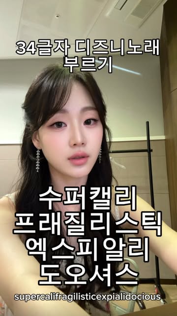 heesney (희즈니) 인스타그램 대표 콘텐츠 2