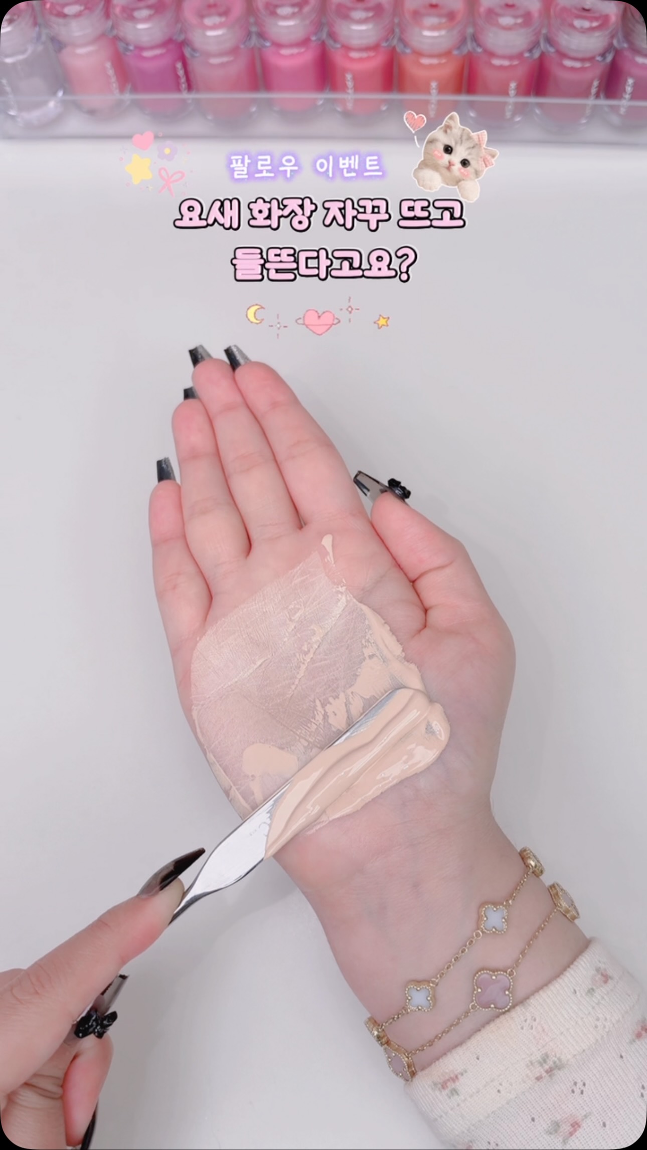 김디지레🎀🫧 인스타그램 대표 콘텐츠 4