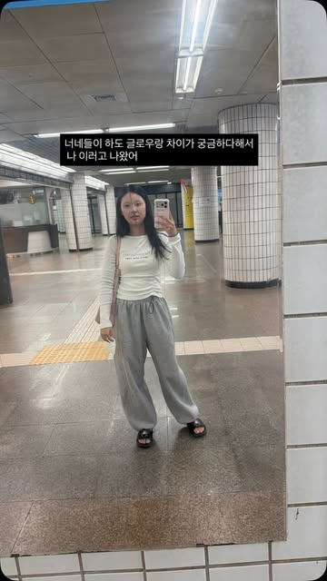 람누끼 인스타그램 대표 콘텐츠 1