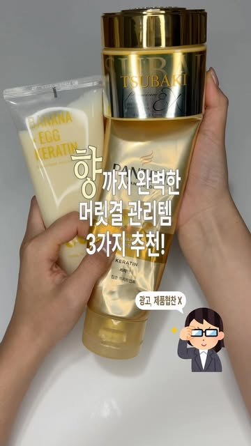 코지 인스타그램 대표 콘텐츠 3
