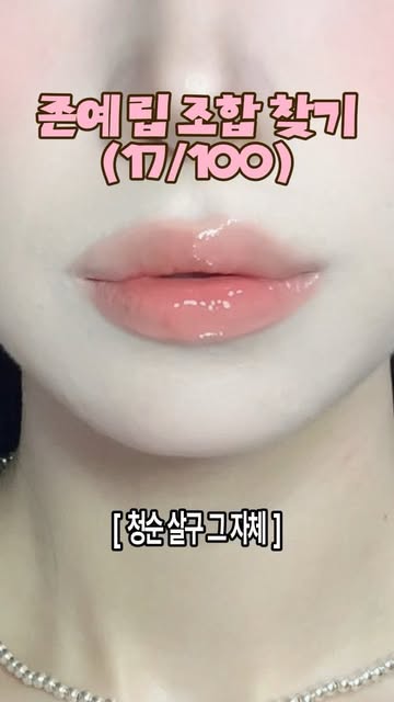 지니🧞♂️ 인스타그램 대표 콘텐츠 3