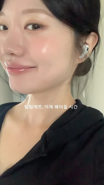 수톰 인스타그램 대표 콘텐츠 2