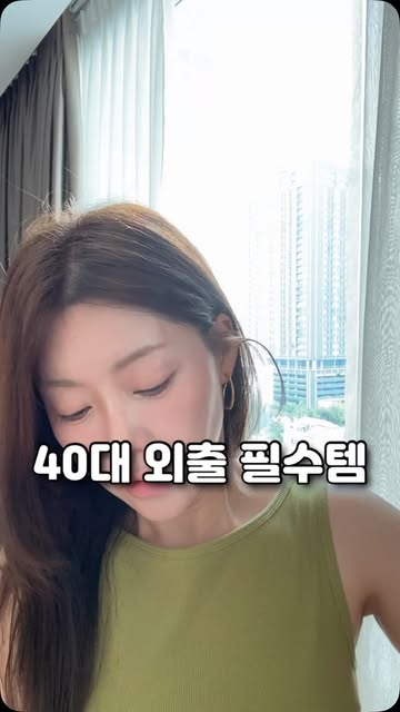 노크노크홍언니👋🏻 인스타그램 대표 콘텐츠 2
