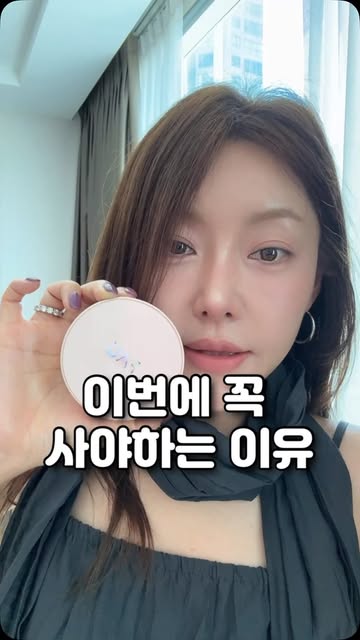 노크노크홍언니👋🏻 인스타그램 대표 콘텐츠 4