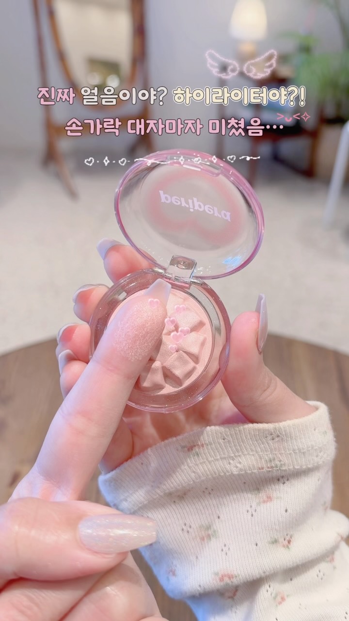 김디지레🎀🫧 인스타그램 대표 콘텐츠 5