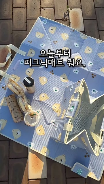 여행크리에이터 유행인 인스타그램 대표 콘텐츠 2
