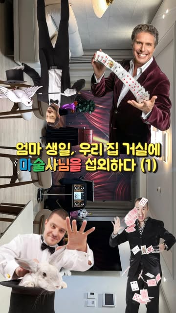 현큐트 인스타그램 대표 콘텐츠 2