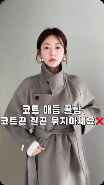 노크노크홍언니👋🏻 인스타그램 대표 콘텐츠 1