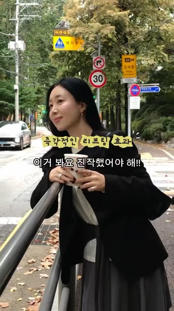 진 인스타그램 대표 콘텐츠 3