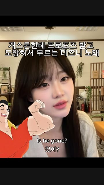 heesney (희즈니) 인스타그램 대표 콘텐츠 4