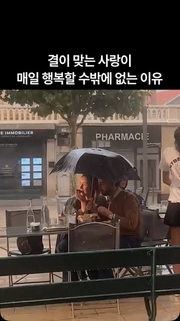 감성노트 인스타그램 대표 콘텐츠 3