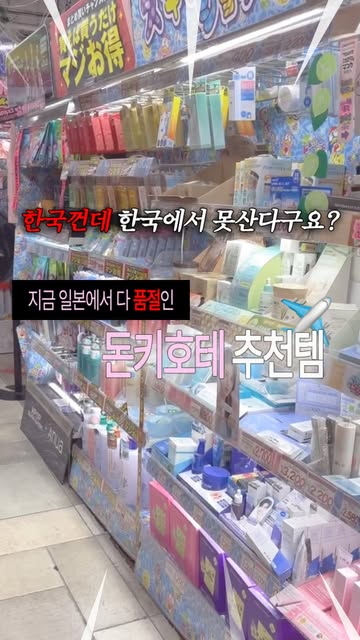 버즈 인스타그램 대표 콘텐츠 1