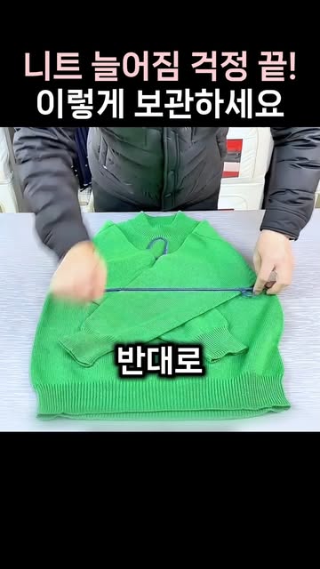 뷰티모먼트 인스타그램 대표 콘텐츠 4