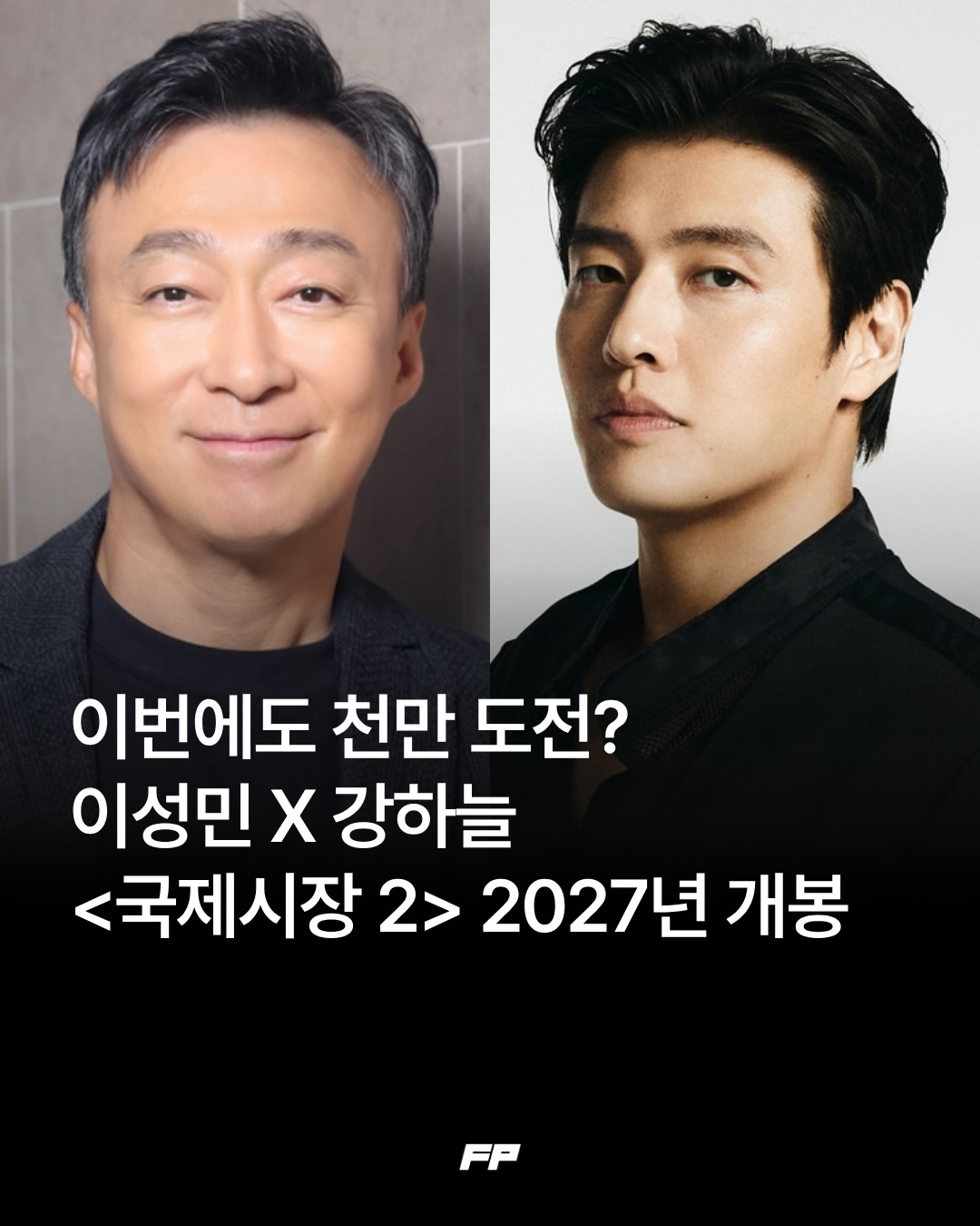 포커스픽 매거진 인스타그램 대표 콘텐츠 3