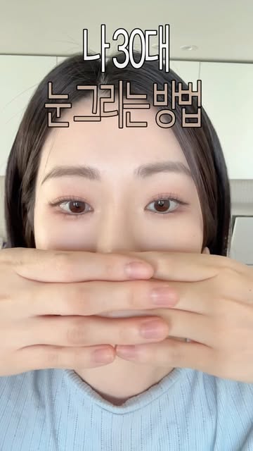 조인 ʙᴇᴀᴜᴛʏ • ғᴀsʜɪᴏɴ ⋆⁺⋆。🦋 인스타그램 대표 콘텐츠 1