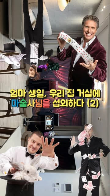 현큐트 인스타그램 대표 콘텐츠 4
