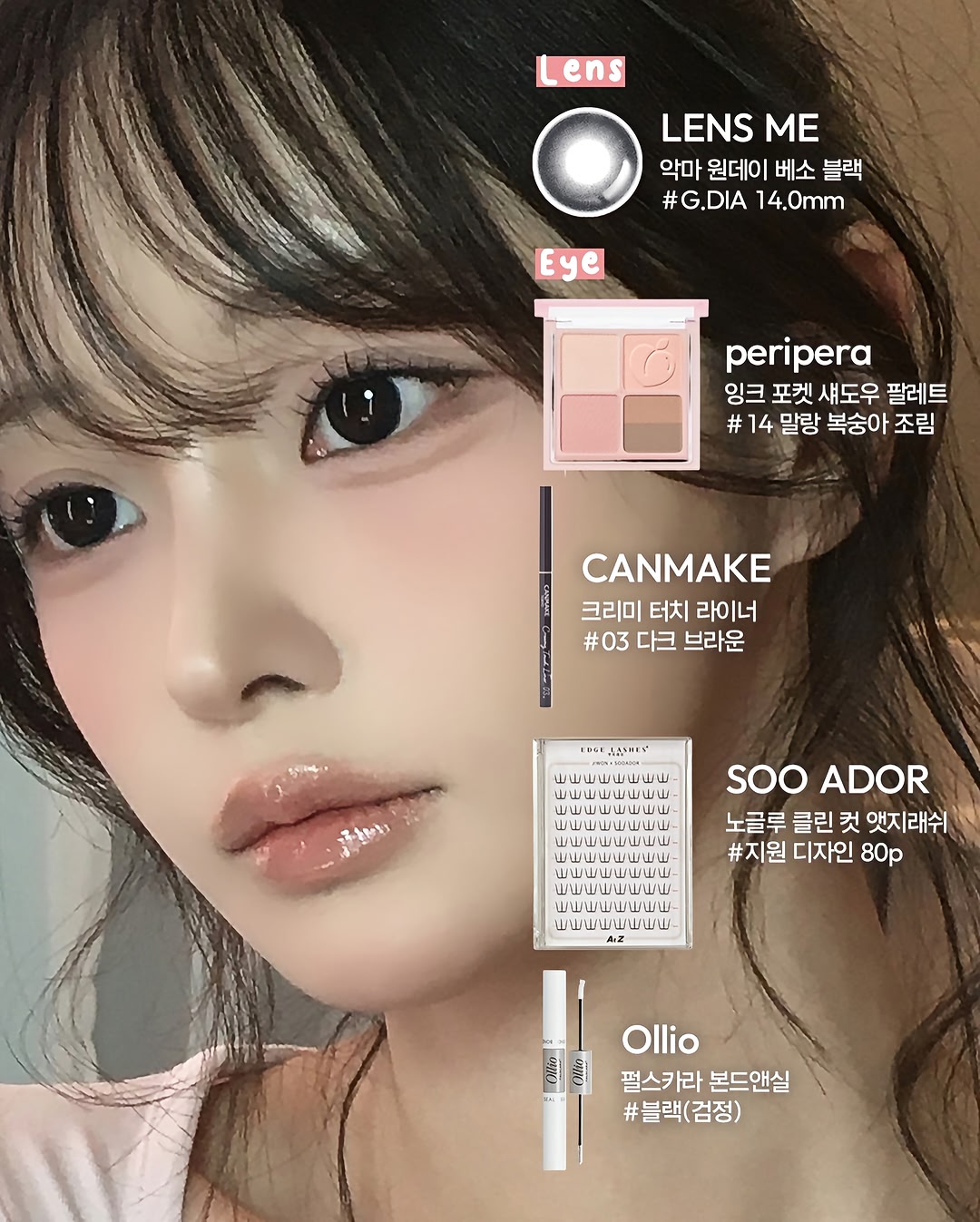 안다 ANDA 인스타그램 대표 콘텐츠 6