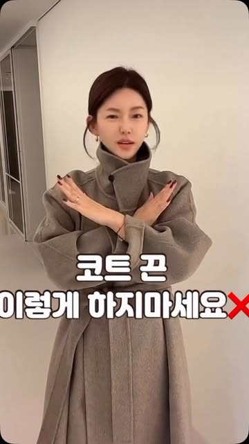 노크노크홍언니👋🏻 인스타그램 대표 콘텐츠 3
