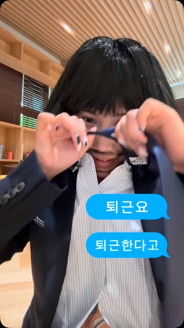강태공 인스타그램 대표 콘텐츠 4