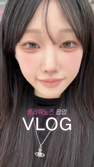 치 인스타그램 대표 콘텐츠 1