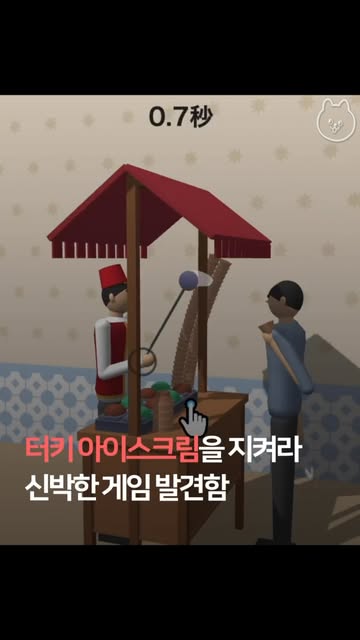 여자들의 필수꿀팁 인스타그램 대표 콘텐츠 4